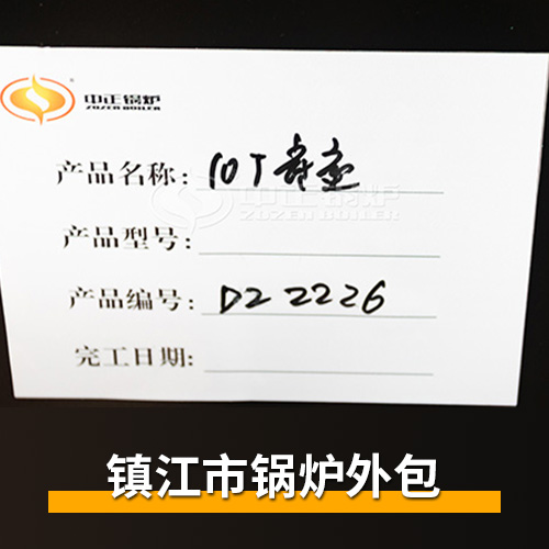 [標(biāo)簽:標(biāo)題]